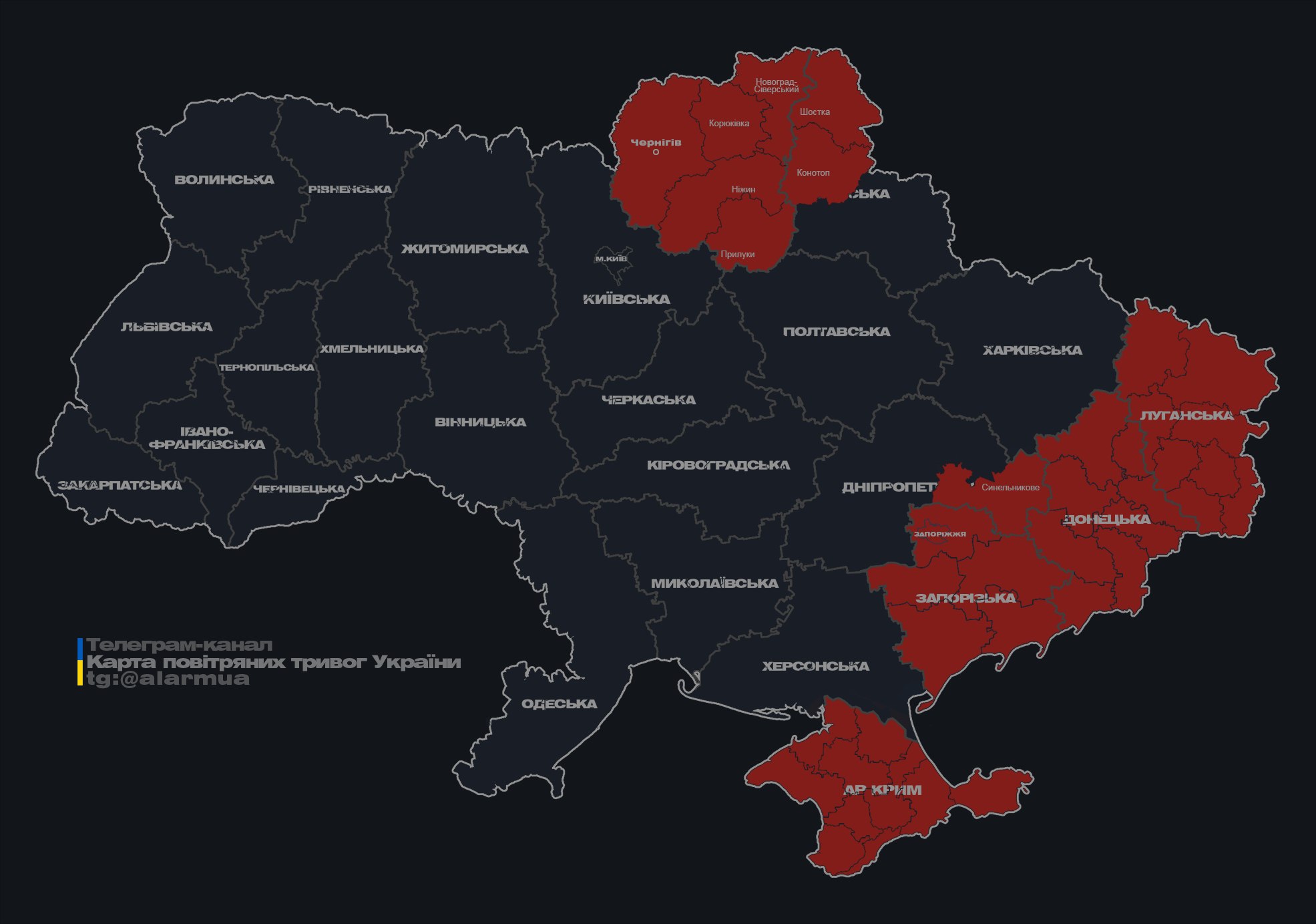 Росіяни запустили "Шахеди" в напрямку України: де загроза ударів